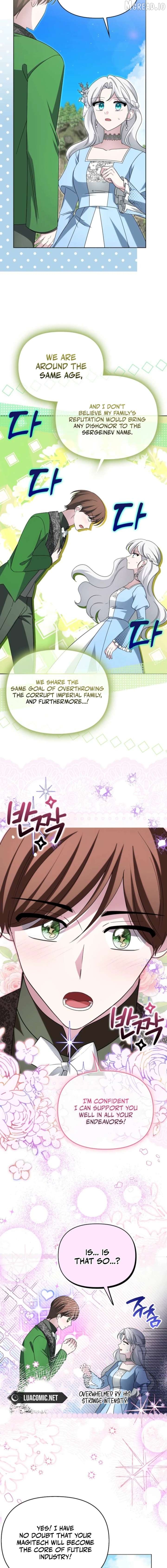 The Villainess’s Wise Retirement Plan Chapter 74 - page 2