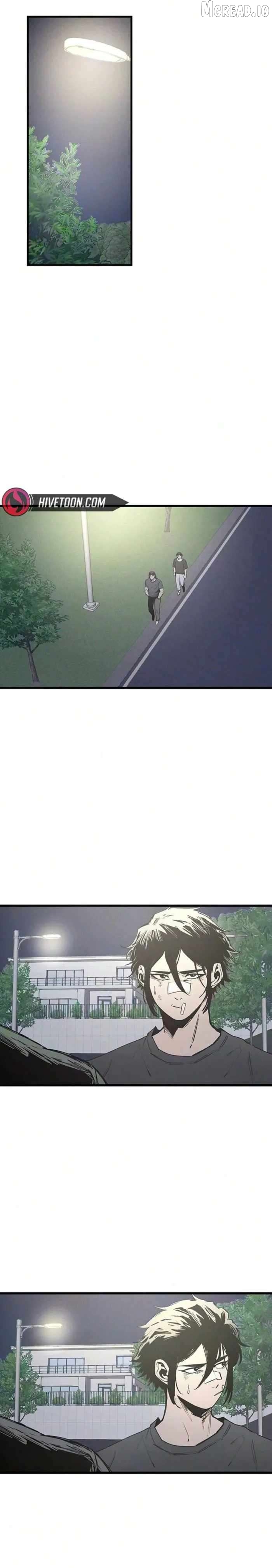 High Class Chapter 70 - page 1
