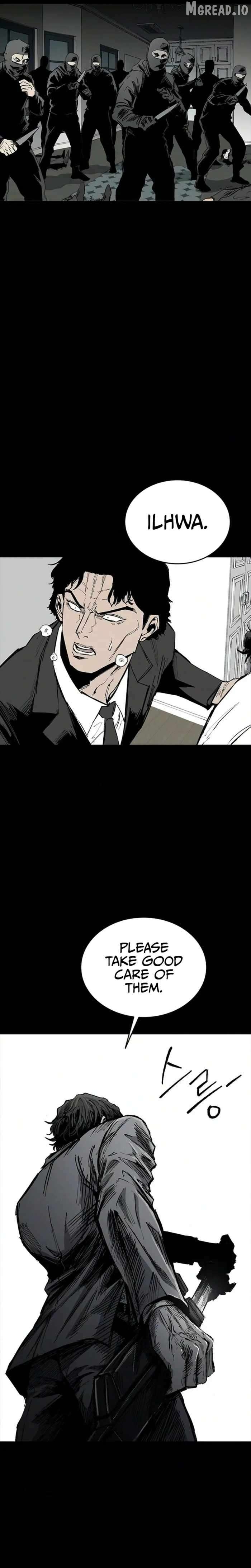High Class Chapter 70 - page 19