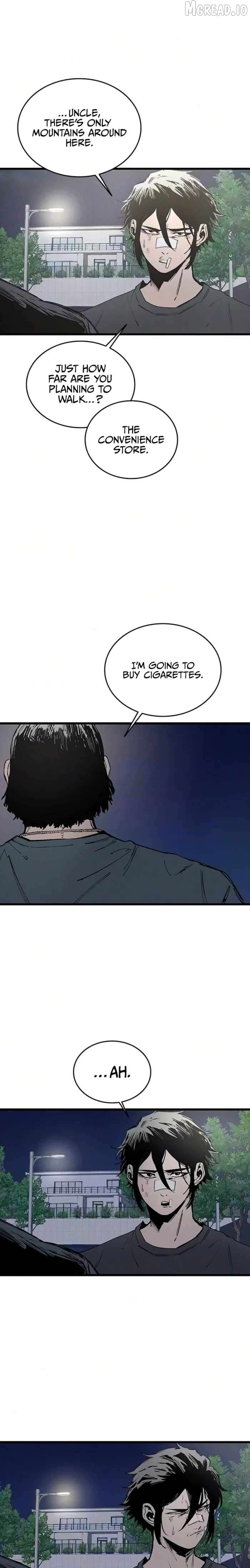 High Class Chapter 70 - page 2