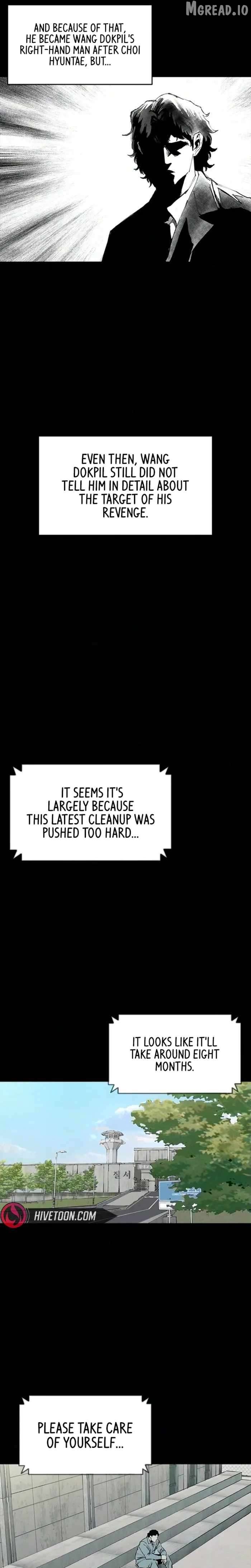 High Class Chapter 70 - page 28