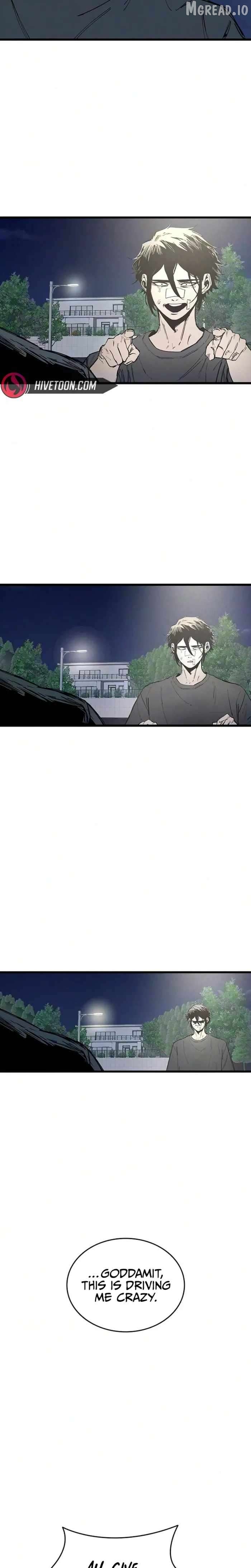 High Class Chapter 70 - page 5