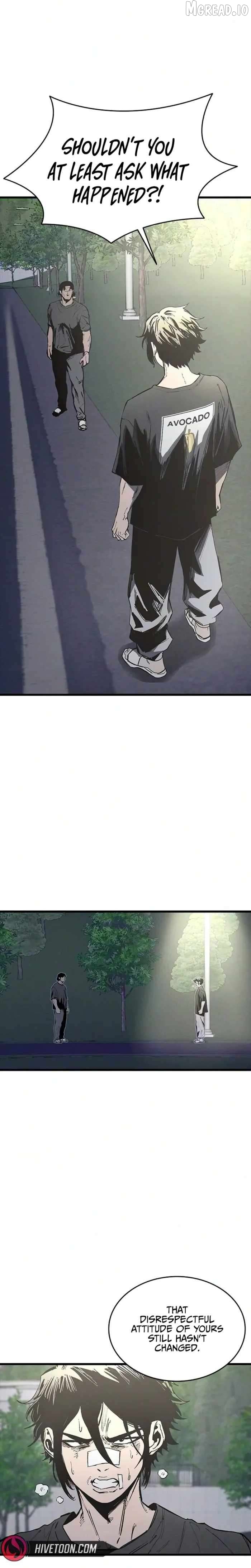 High Class Chapter 70 - page 7