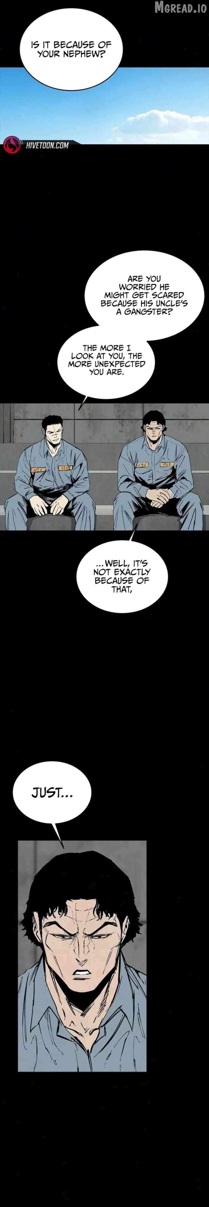 High Class Chapter 71 - page 1