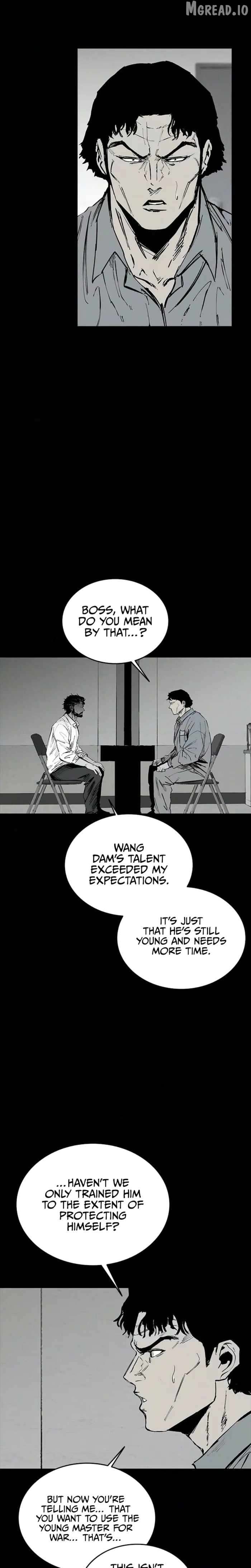 High Class Chapter 71 - page 2