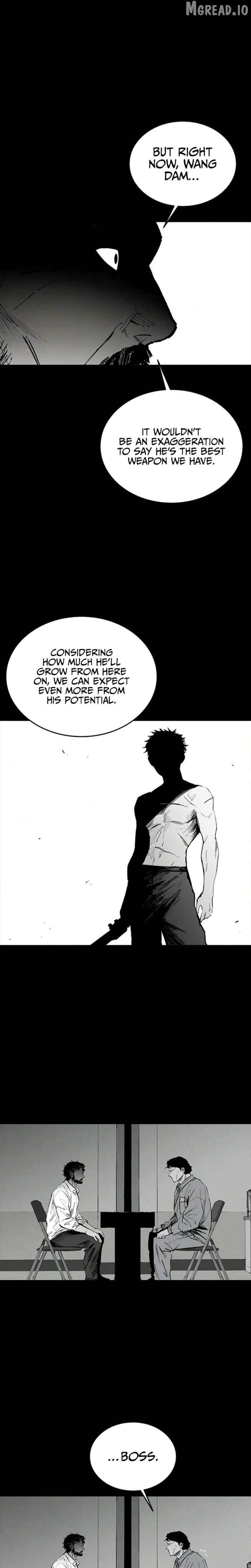 High Class Chapter 71 - page 4