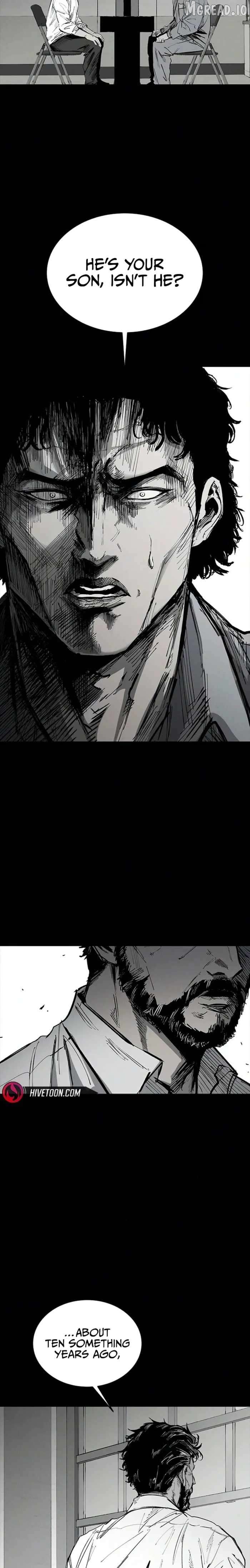 High Class Chapter 71 - page 5