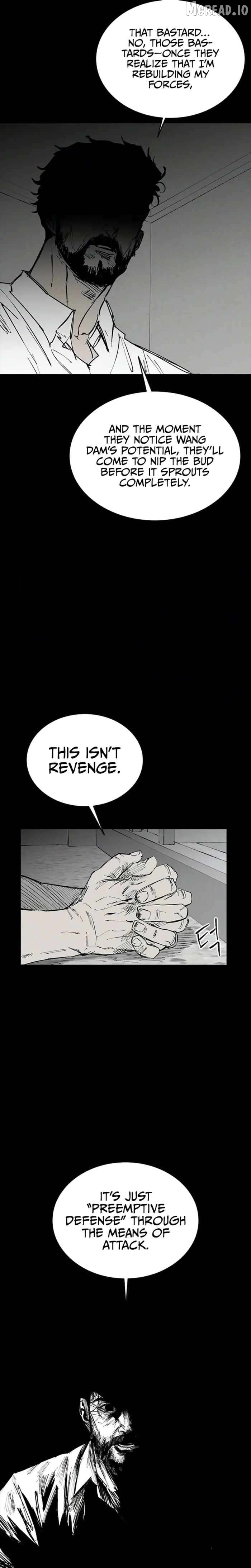 High Class Chapter 71 - page 7
