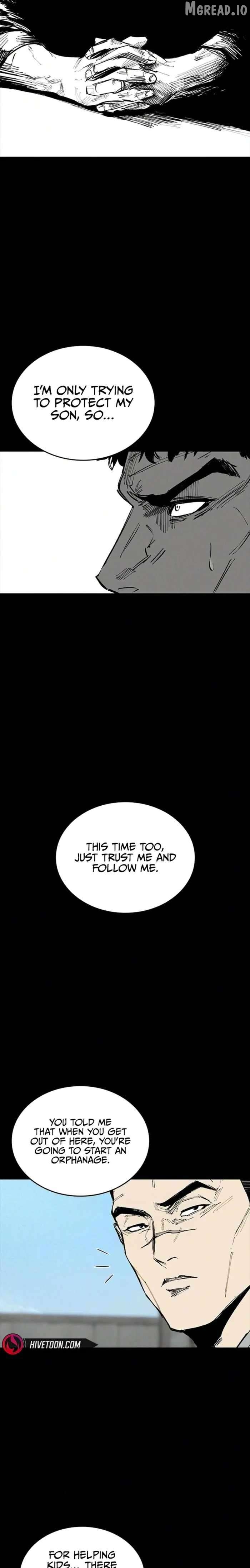 High Class Chapter 71 - page 8