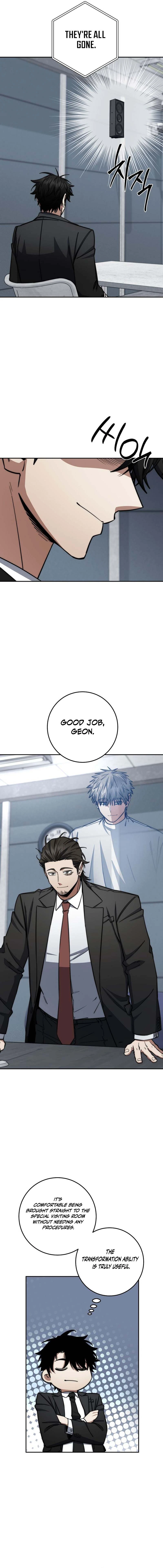 Return of the Sword God-Rank Civil Servant Chapter 89 - page 11