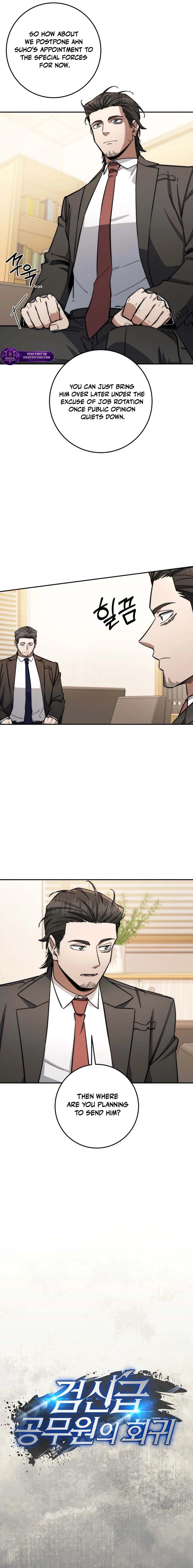 Return of the Sword God-Rank Civil Servant Chapter 89 - page 2
