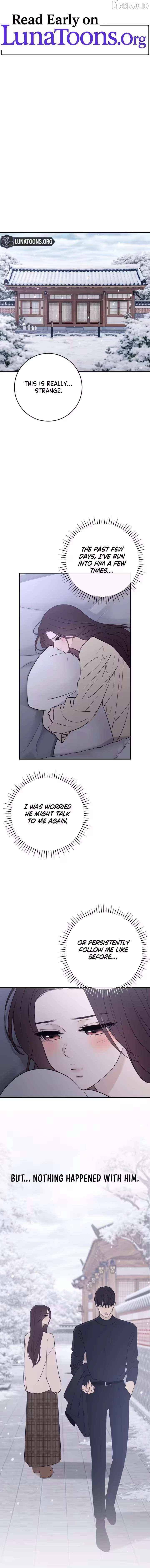 Bullshit - Manhwa Chapter 81 - page 1