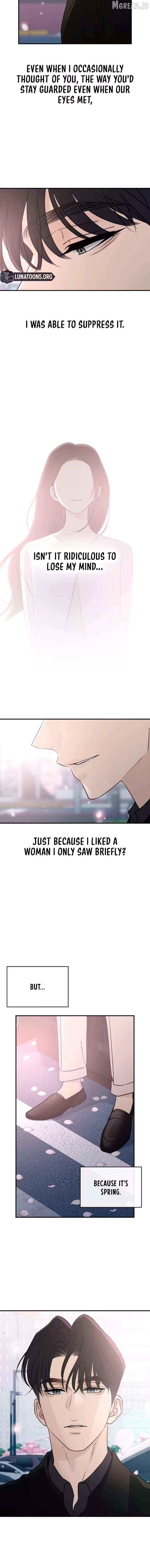 Bullshit - Manhwa Chapter 81 - page 12