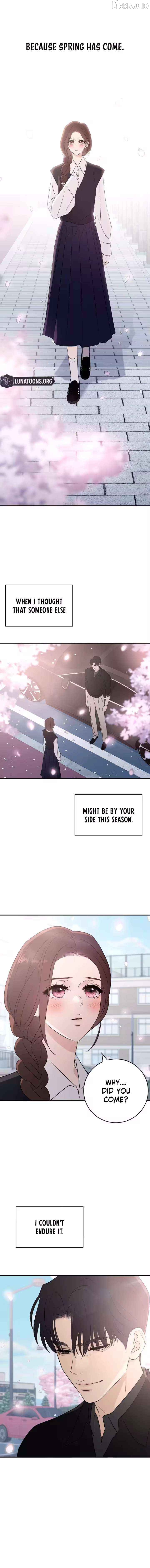 Bullshit - Manhwa Chapter 81 - page 13