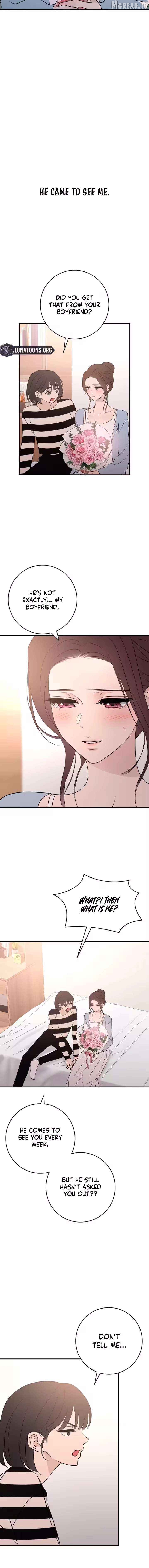 Bullshit - Manhwa Chapter 81 - page 15