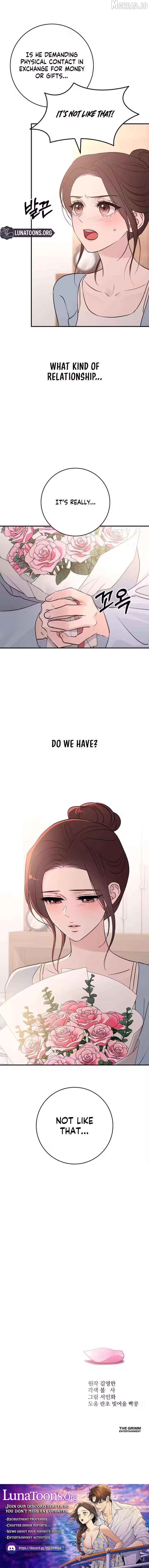 Bullshit - Manhwa Chapter 81 - page 16