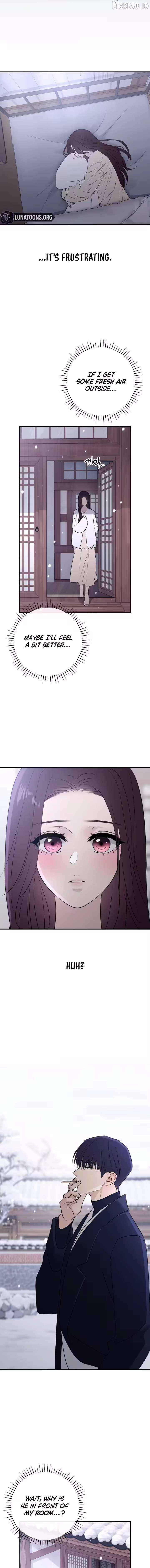 Bullshit - Manhwa Chapter 81 - page 2