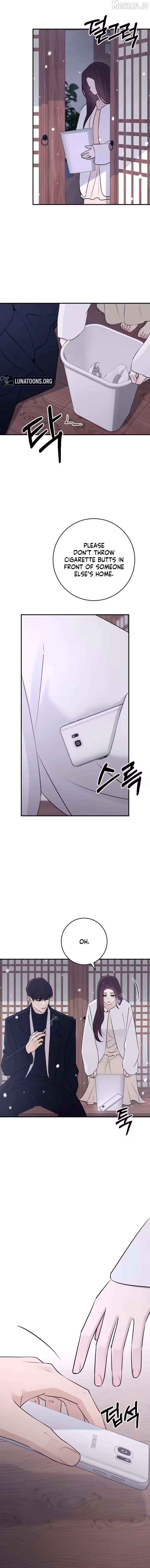 Bullshit - Manhwa Chapter 81 - page 5