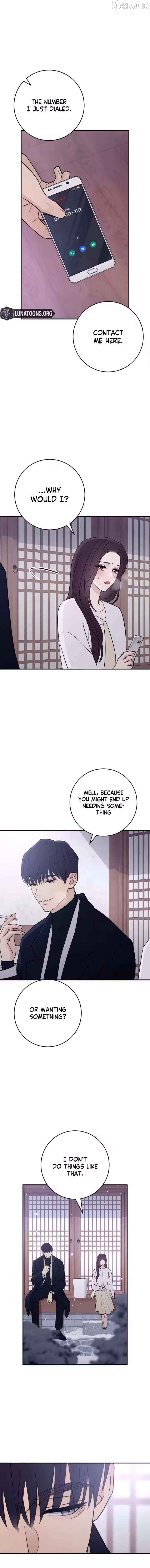 Bullshit - Manhwa Chapter 81 - page 7