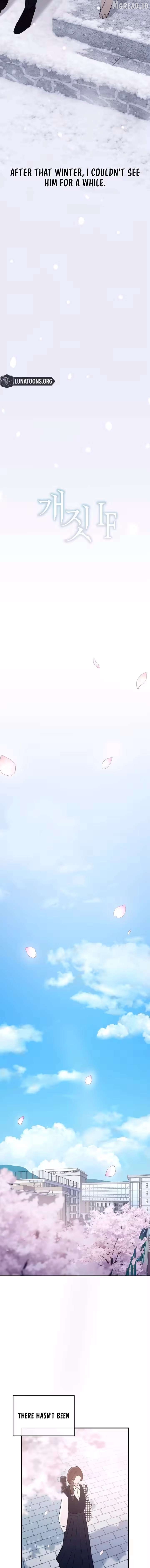 Bullshit - Manhwa Chapter 81 - page 9