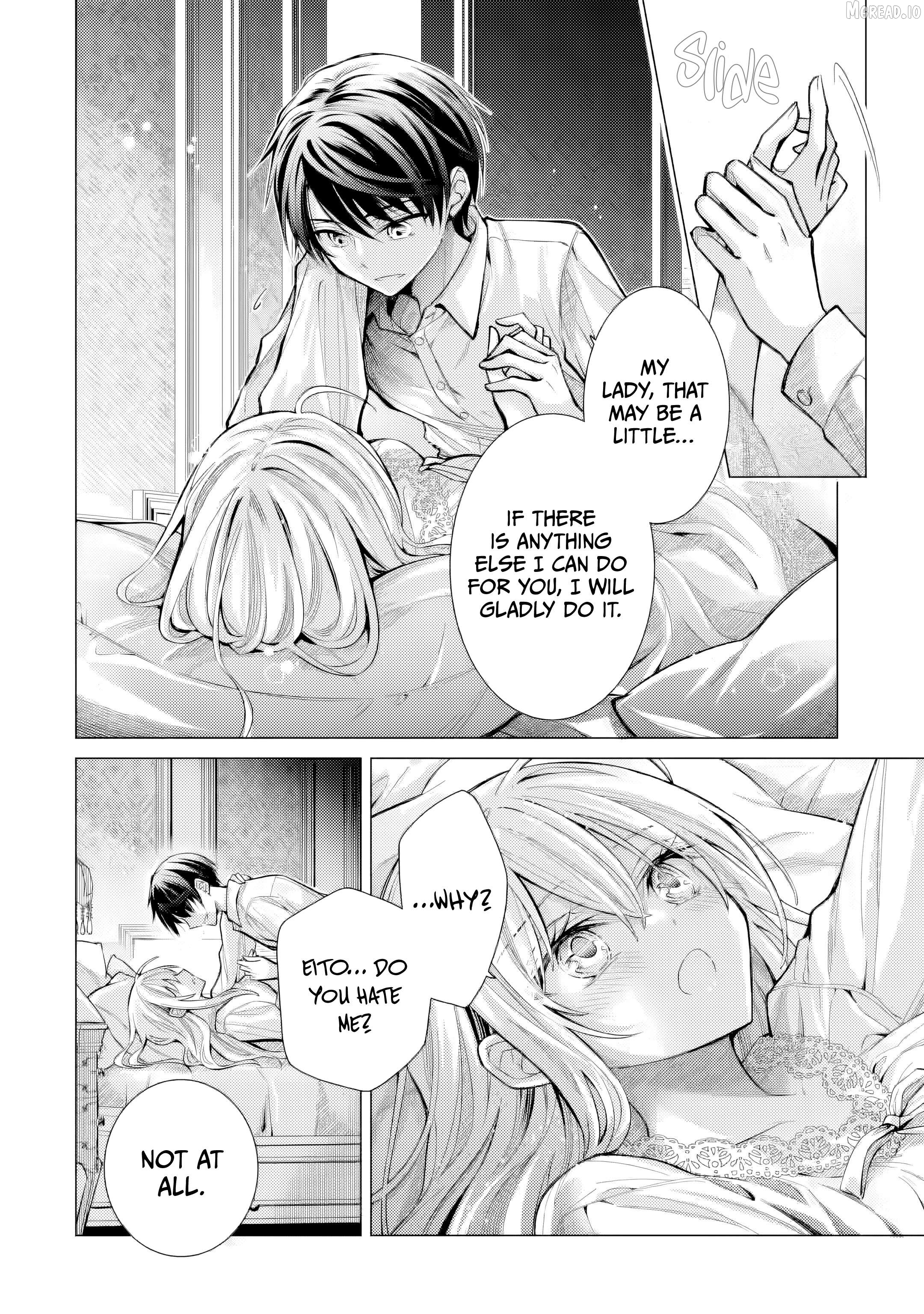Ore ga Kokuhaku Sarete Kara , Ojou no Yousu ga Okashii Chapter 8 - page 3