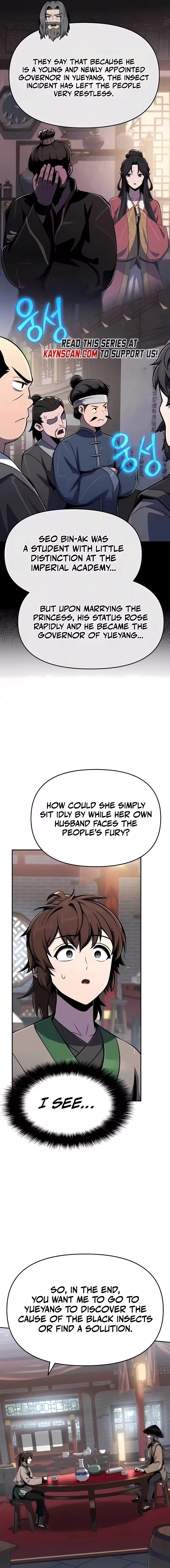 The Poison Master of Sacheondang Clan Chapter 85 - page 15