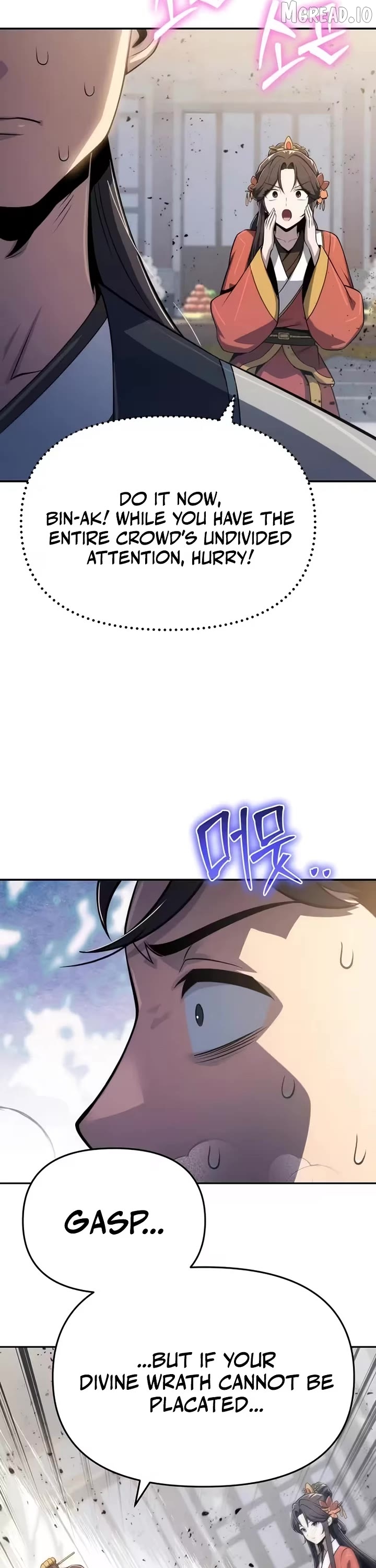 The Poison Master of Sacheondang Clan Chapter 88 - page 32
