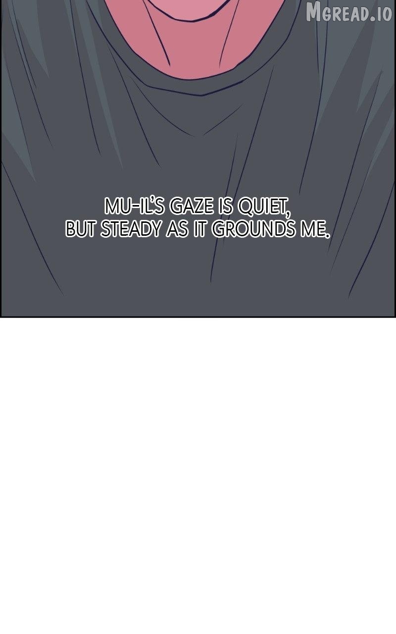 Love Letter - Manhwa Chapter 51 - page 13
