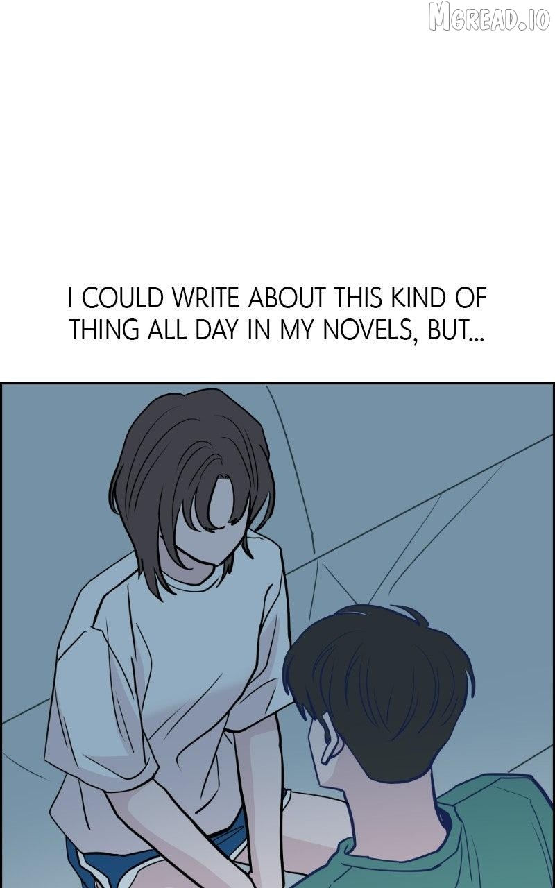 Love Letter - Manhwa Chapter 51 - page 17