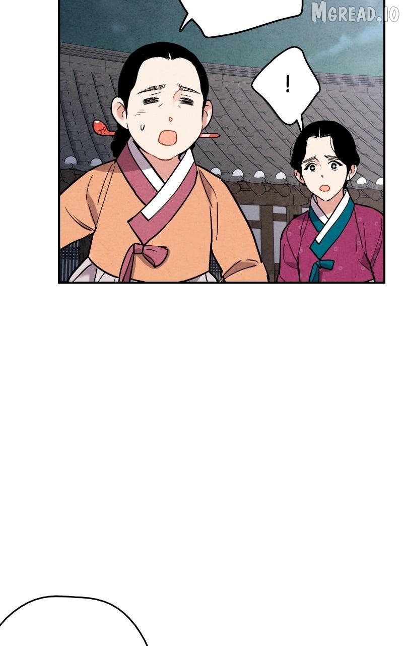 Joseon’s Ban on Marriage Chapter 66 - page 12