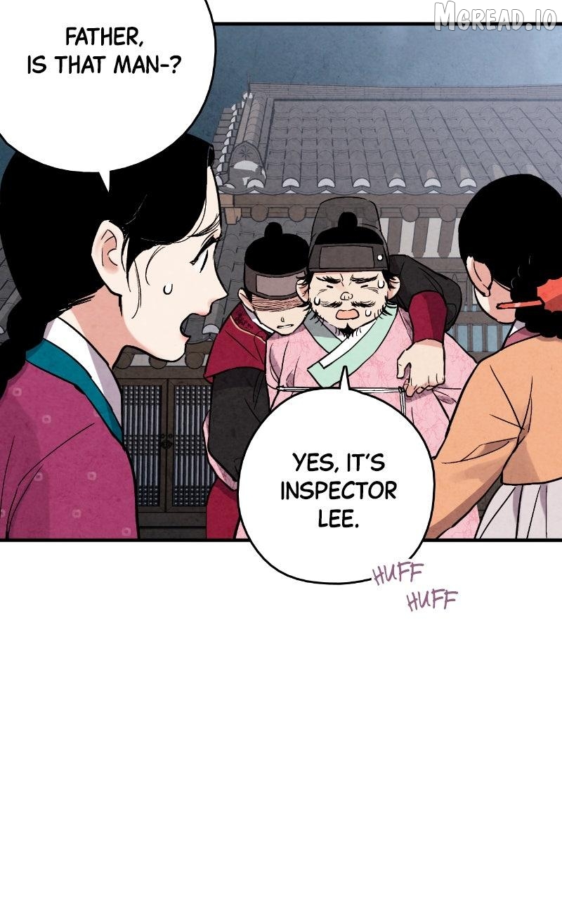 Joseon’s Ban on Marriage Chapter 66 - page 13