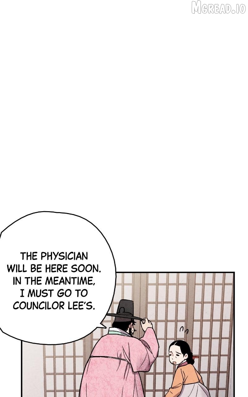 Joseon’s Ban on Marriage Chapter 66 - page 16