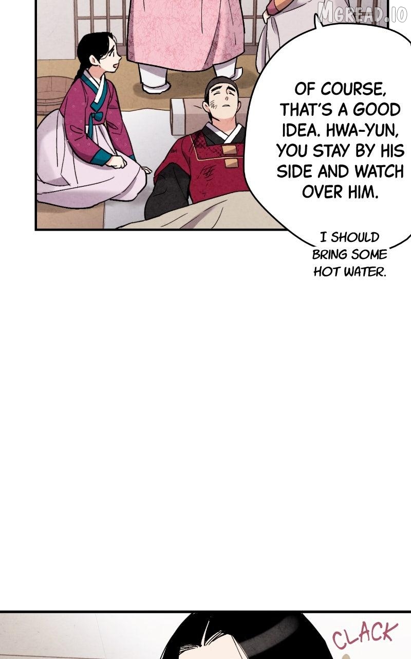 Joseon’s Ban on Marriage Chapter 66 - page 17