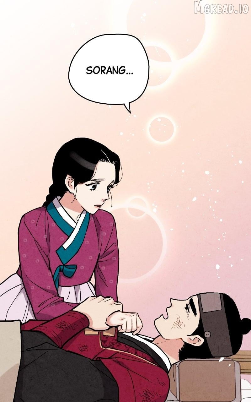 Joseon’s Ban on Marriage Chapter 66 - page 26