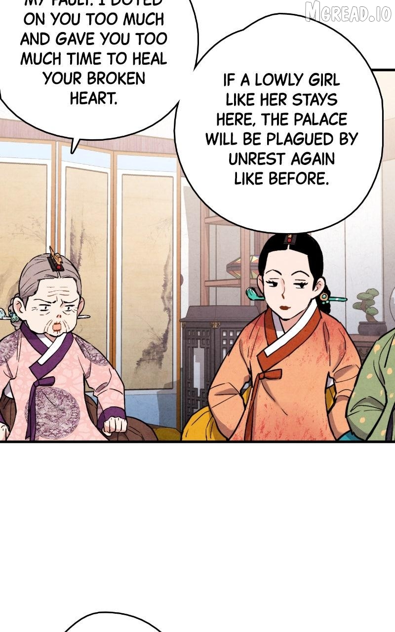 Joseon’s Ban on Marriage Chapter 67 - page 14