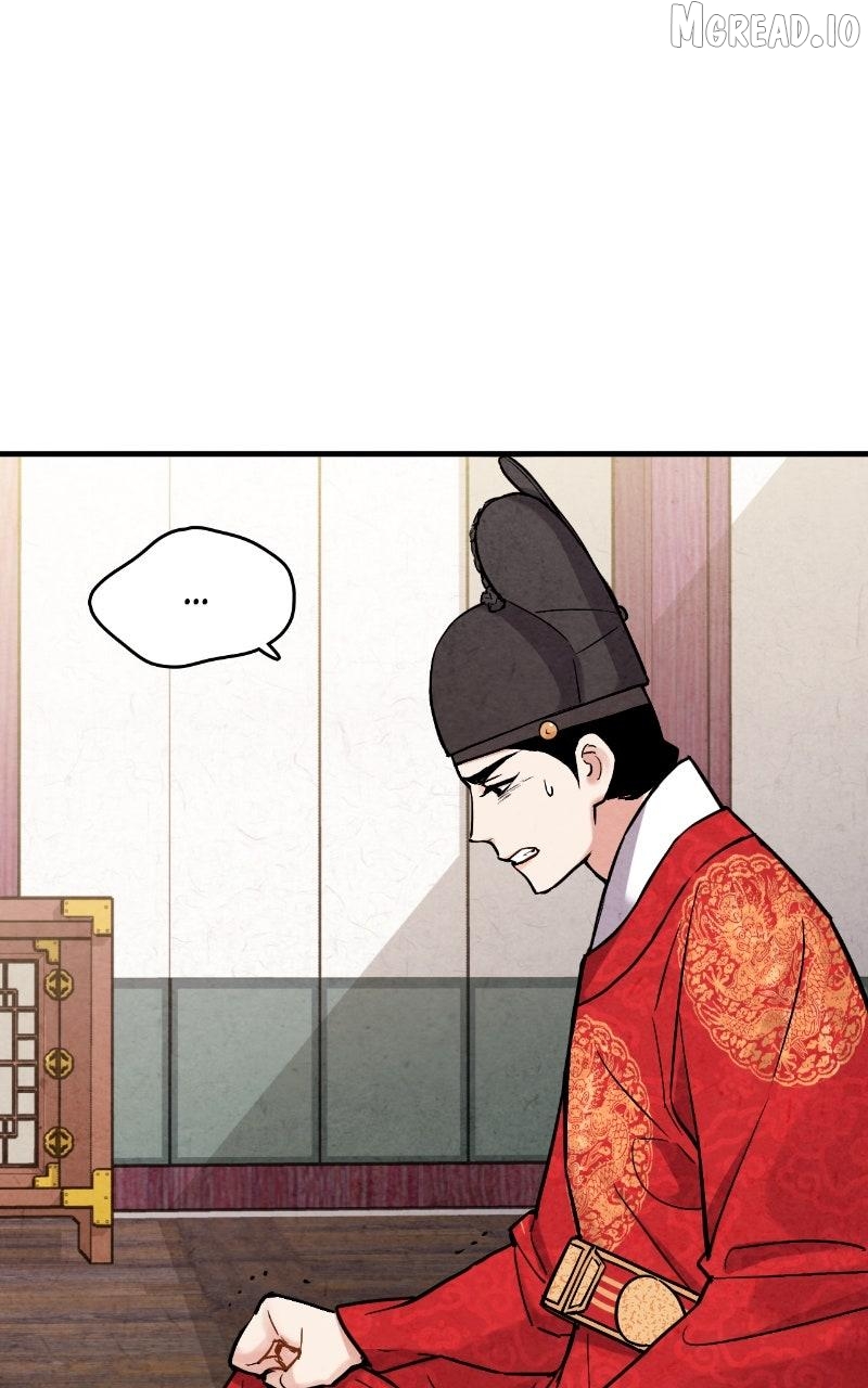 Joseon’s Ban on Marriage Chapter 67 - page 16