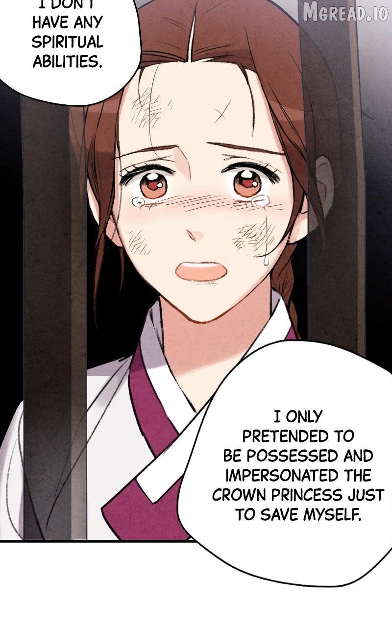 Joseon’s Ban on Marriage Chapter 67 - page 57