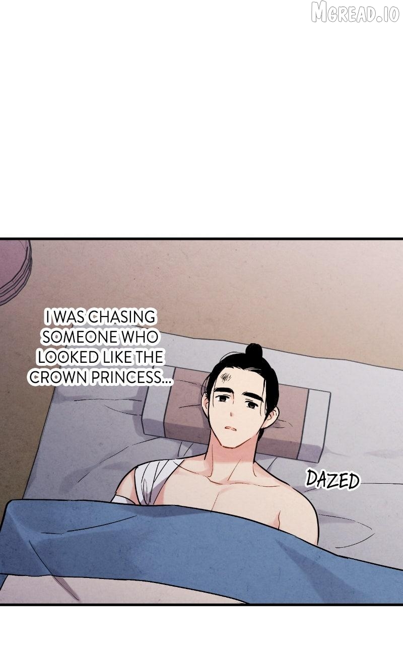 Joseon’s Ban on Marriage Chapter 67 - page 75