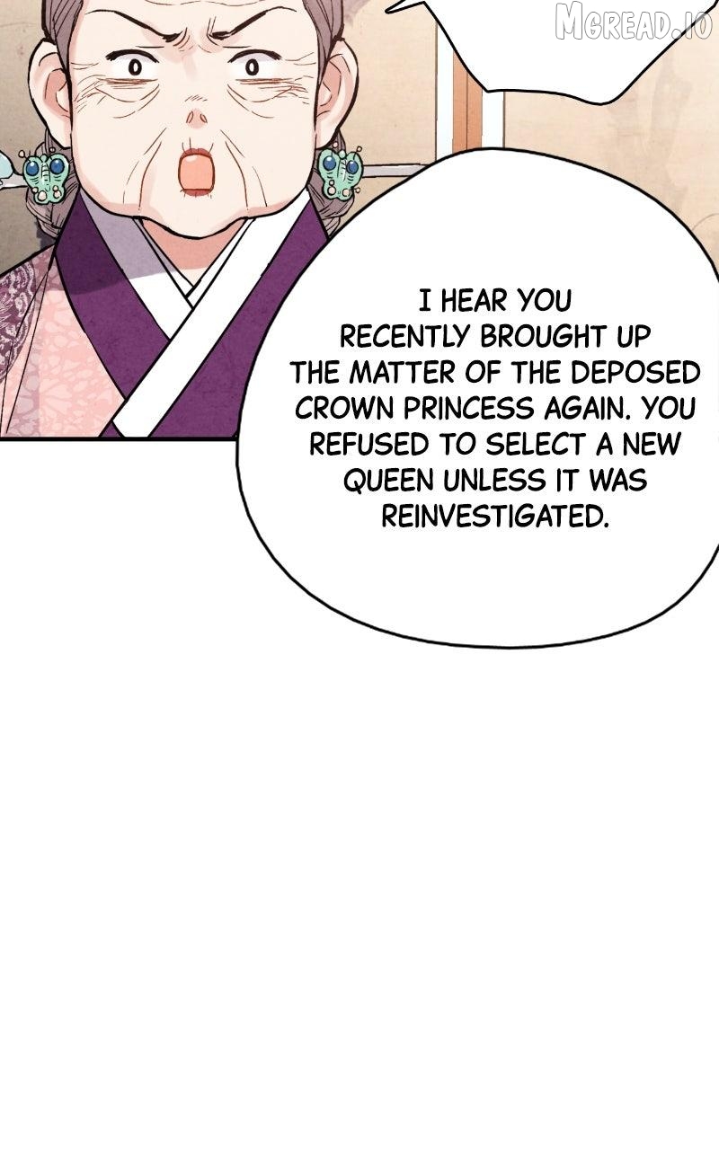 Joseon’s Ban on Marriage Chapter 67 - page 8