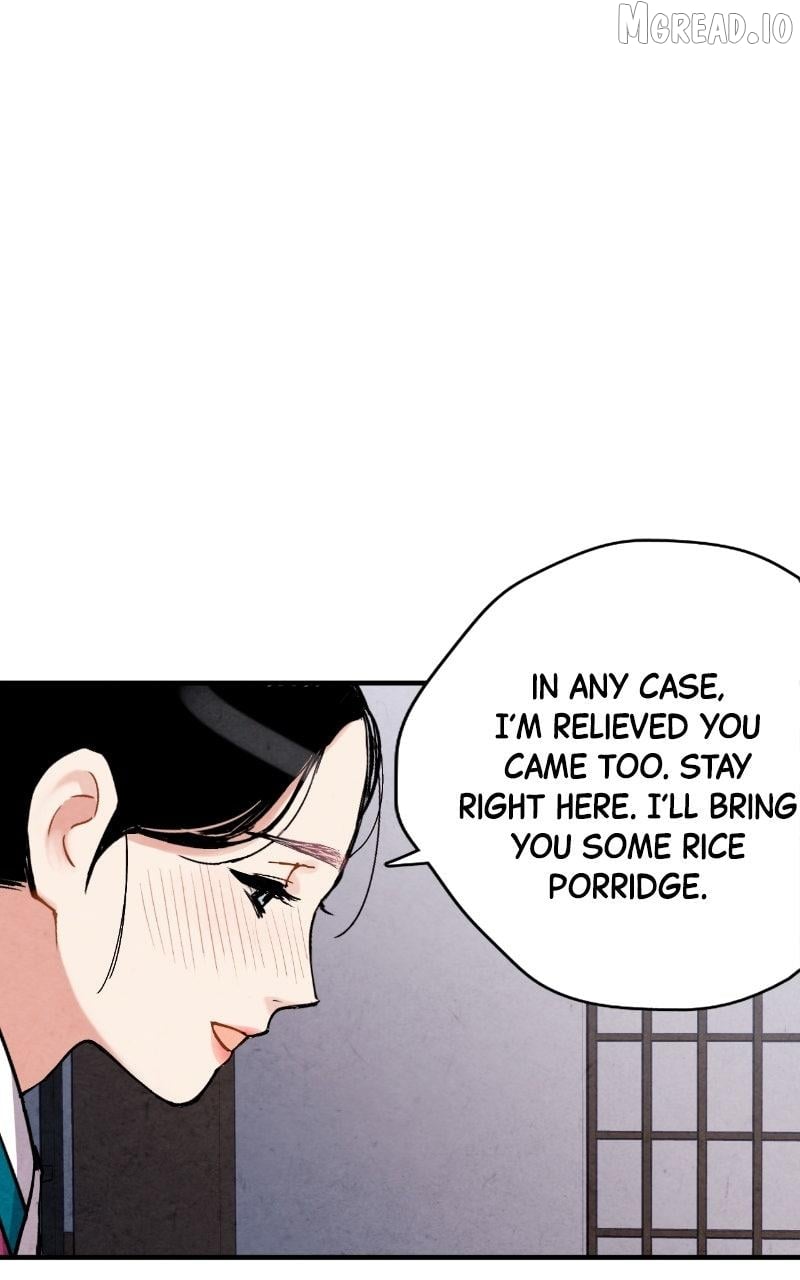 Joseon’s Ban on Marriage Chapter 68 - page 16