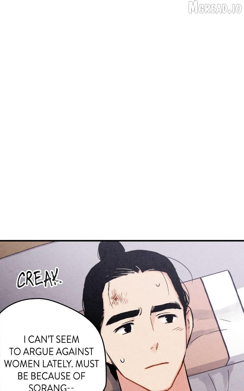 Joseon’s Ban on Marriage Chapter 68 - page 17