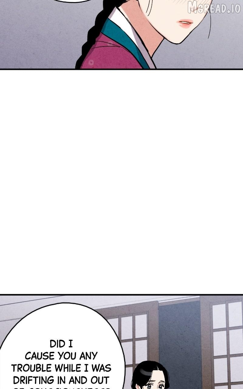 Joseon’s Ban on Marriage Chapter 68 - page 20