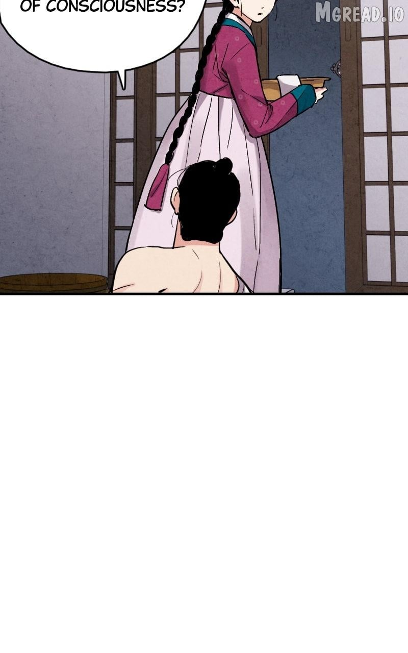 Joseon’s Ban on Marriage Chapter 68 - page 21