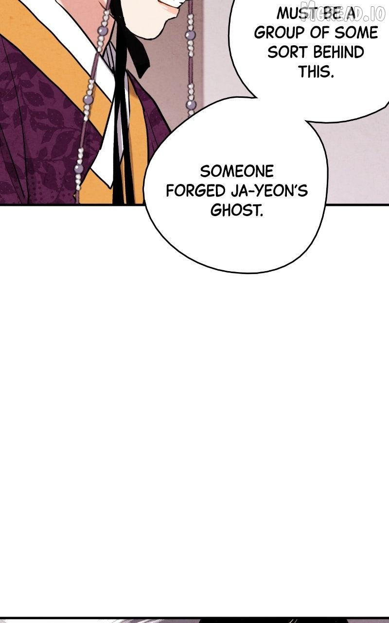 Joseon’s Ban on Marriage Chapter 68 - page 43