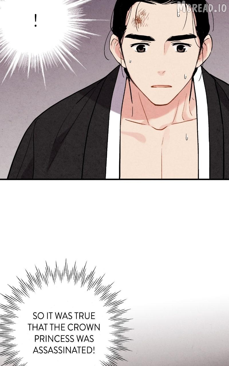 Joseon’s Ban on Marriage Chapter 68 - page 44