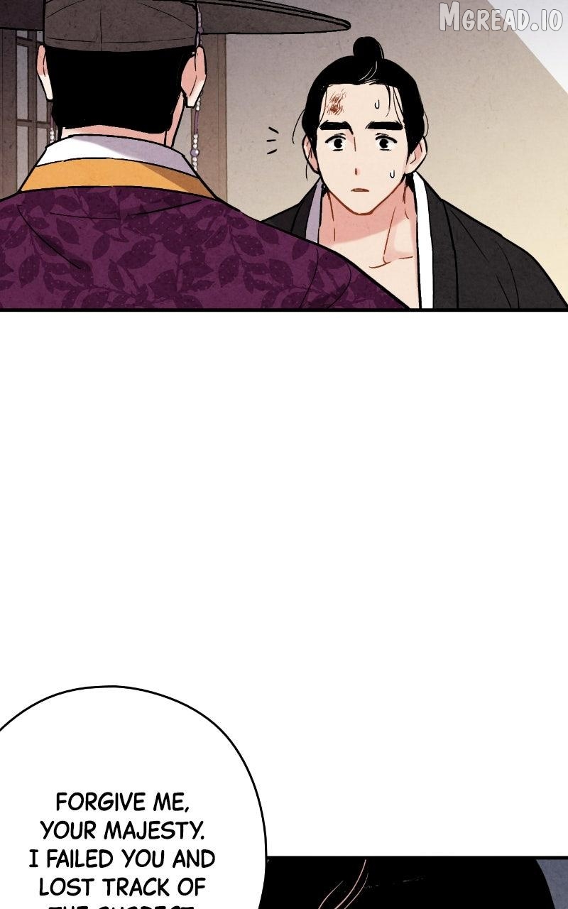 Joseon’s Ban on Marriage Chapter 68 - page 48