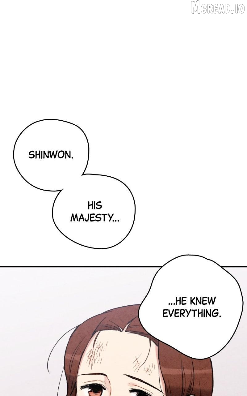 Joseon’s Ban on Marriage Chapter 68 - page 84