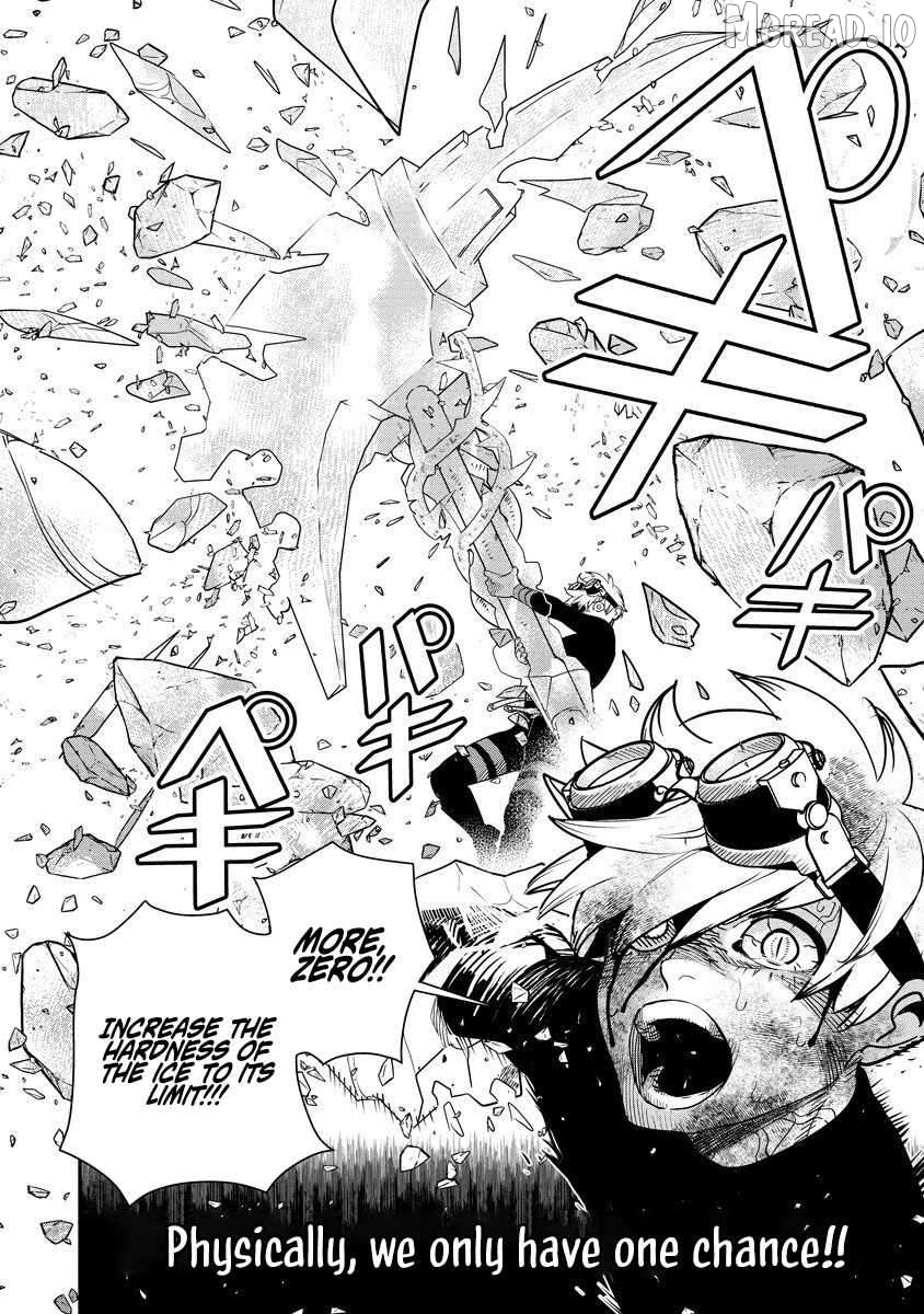 Hyoukaku no Meteoria Chapter 15.2 - page 7