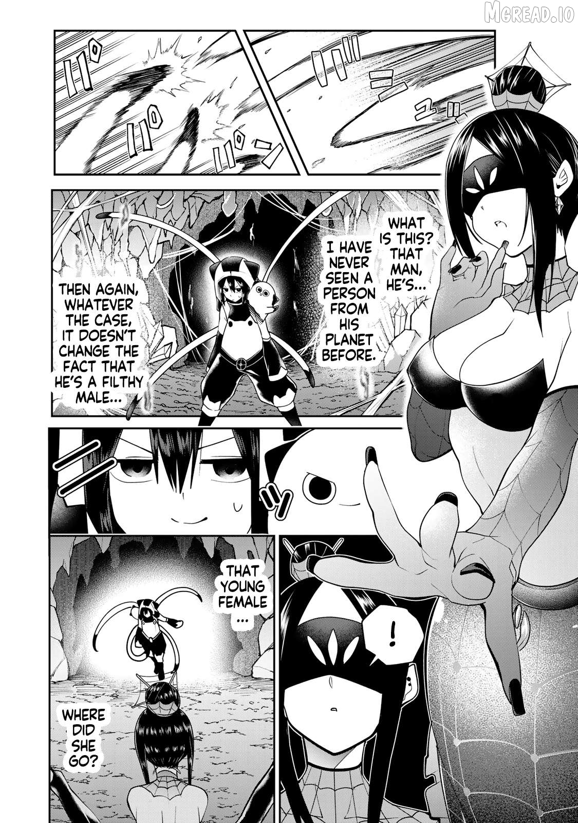 Yumene Connect Chapter 53 - page 8