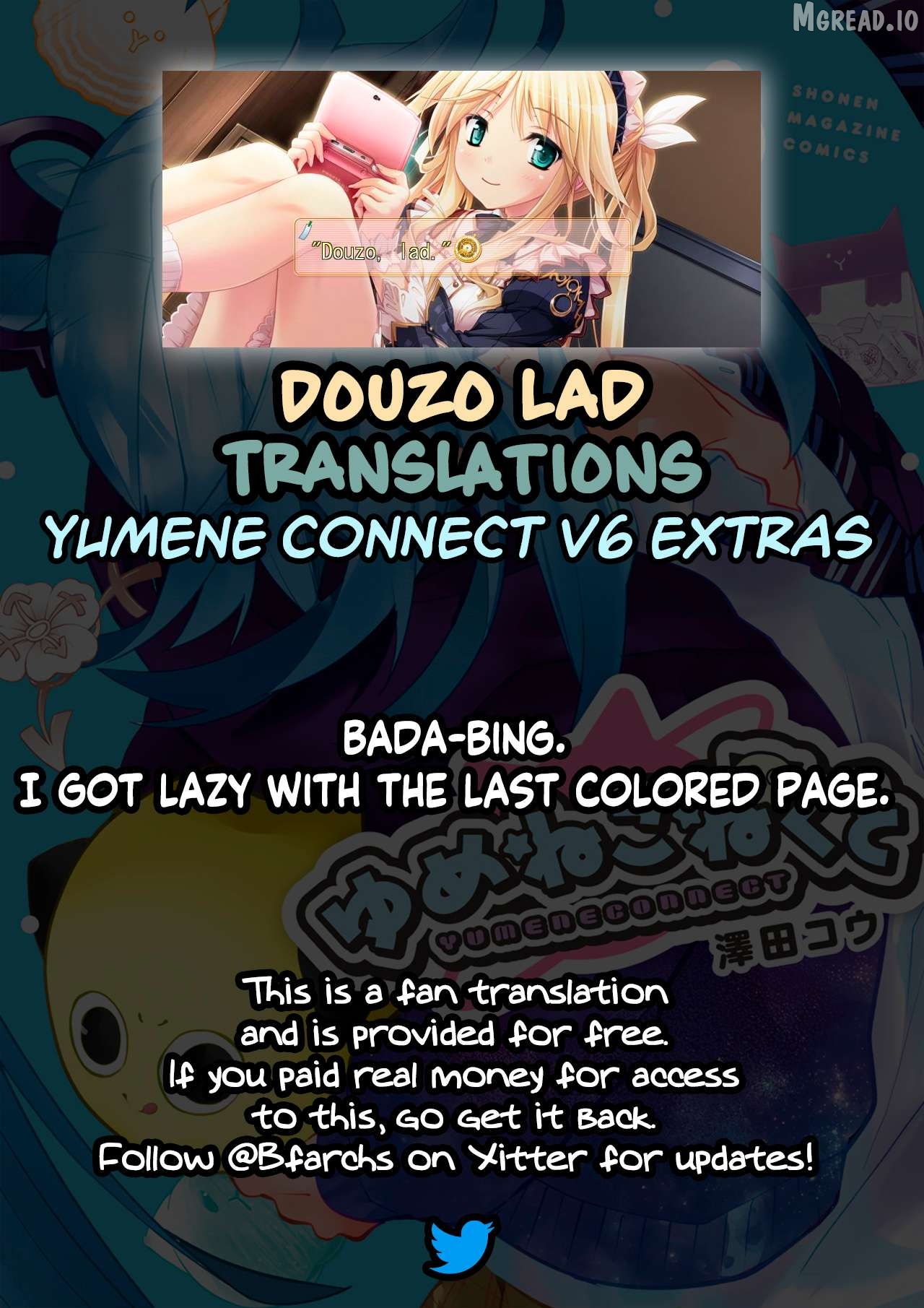Yumene Connect Chapter 53.5 - page 11